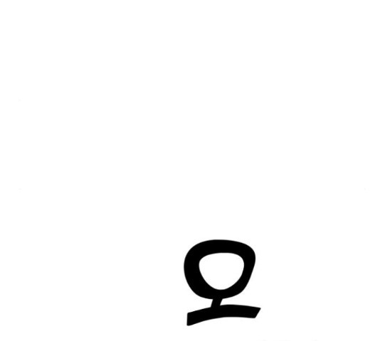 1658717812214ssvbsb46sv.jpeg