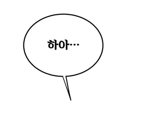 1658717815416t4b3rzajml.jpeg