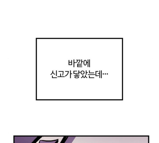 1658717841772vvm8ffklmzo.jpeg