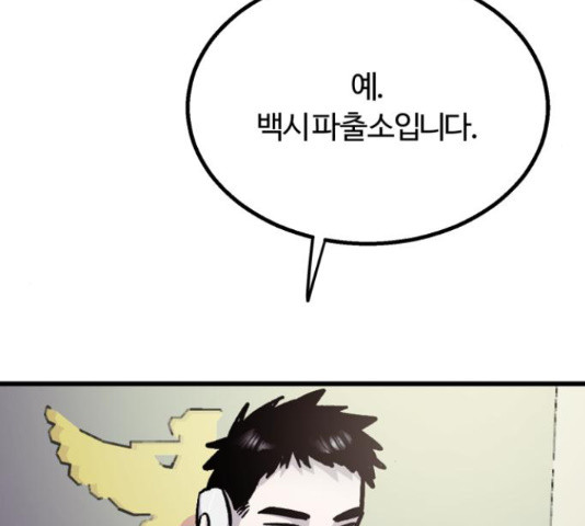 1658717844078okujqcts2.jpeg