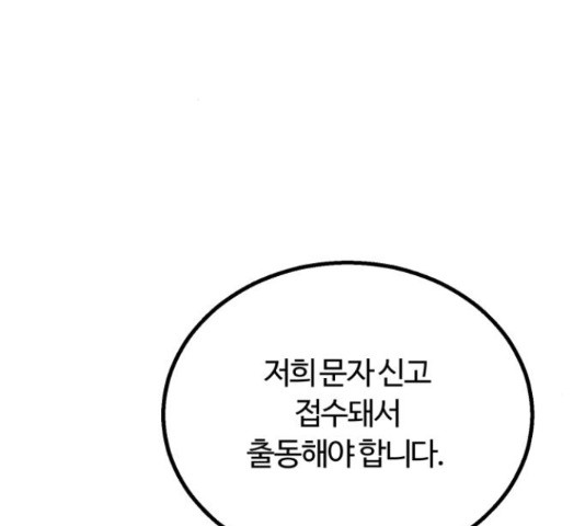 1658717845315y7lwe20dnq.jpeg