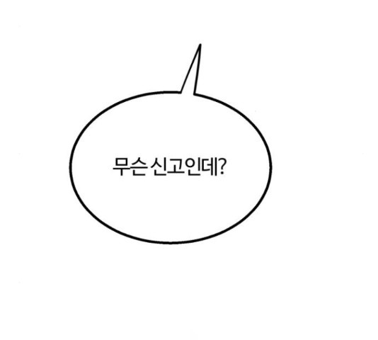 16587178462308il14155qlm.jpeg