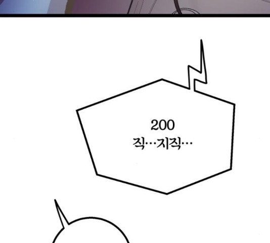 1658717849818daw81djmq7f.jpeg