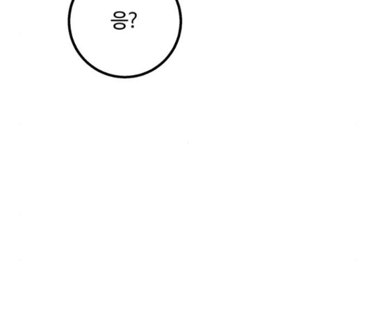 1658717849970rdjel8ugbc8.jpeg
