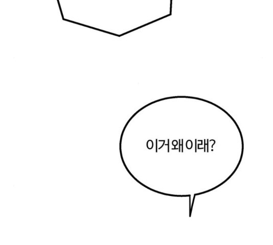 16587178502744npnvr7sh5t.jpeg