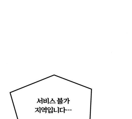 1658717851349ir6bt9jspe.jpeg