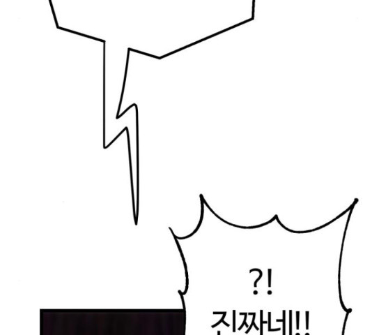 16587178515017xn3izpsajt.jpeg
