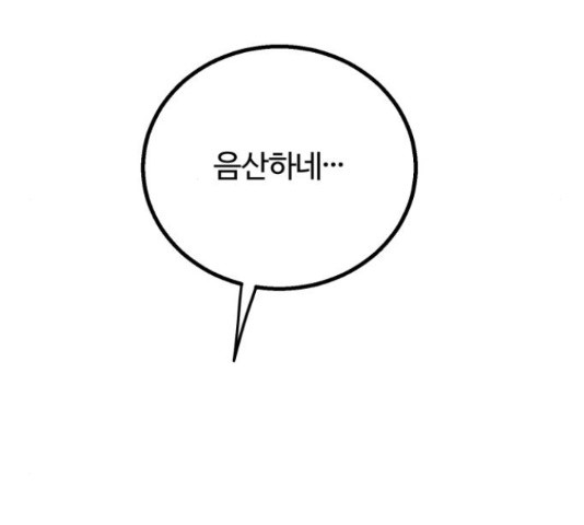 16587178611825g0nncb58q4.jpeg