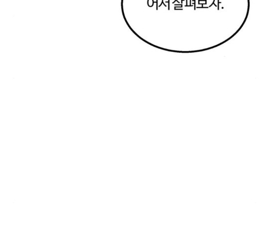 1658717863310dlj5xh3dgph.jpeg