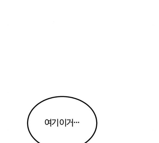 1658717864537tpcy50w9ssc.jpeg