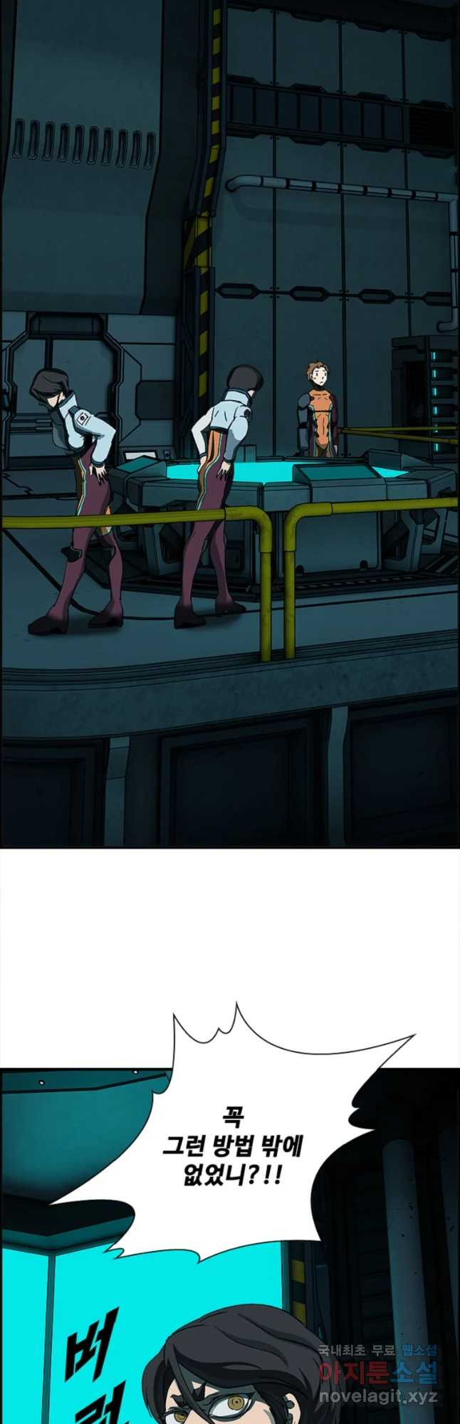 1658716742561ws710of8f6.jpeg