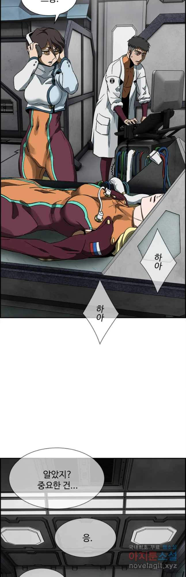 1658716748778svmhh7ede3o.jpeg
