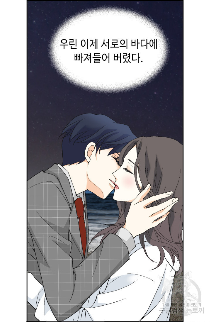 1658717316426yuiaz441s2n.jpeg