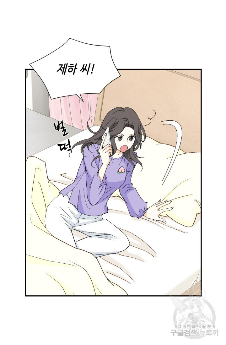 165871731719495a8rx6veg9.jpeg