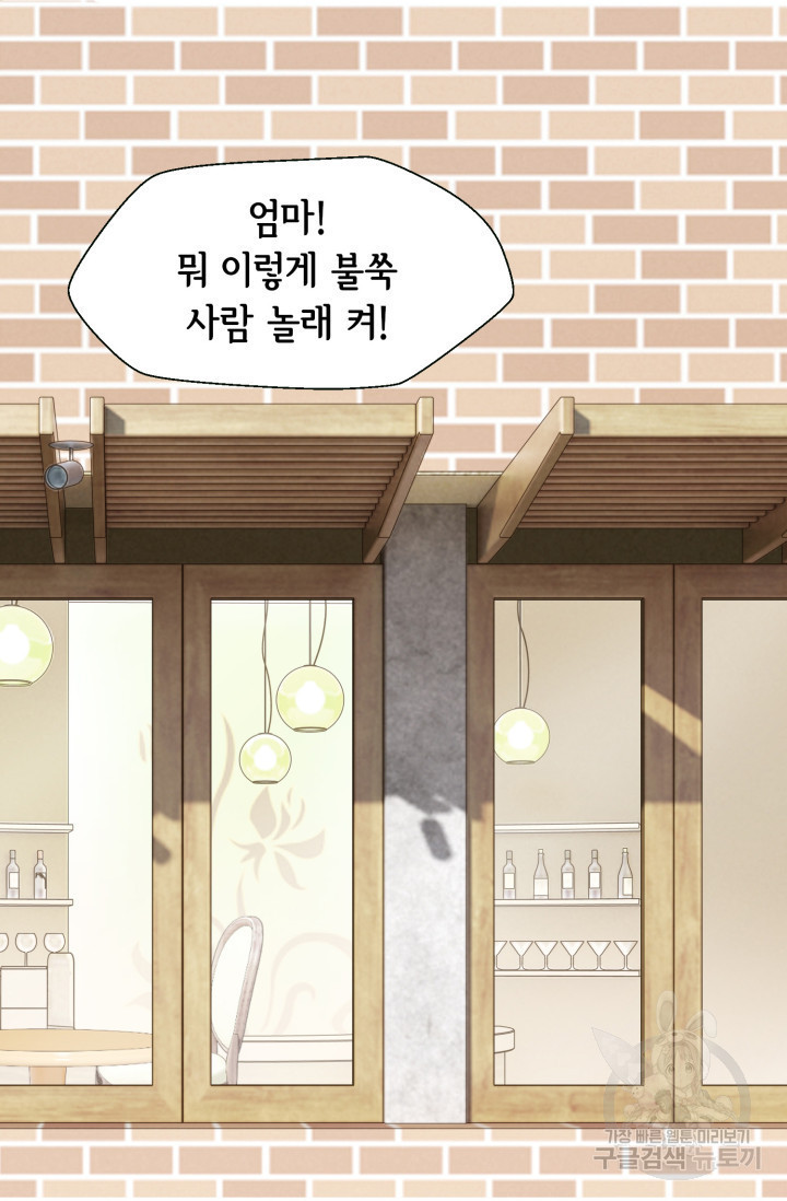 1658717318268uwhkyxduun.jpeg