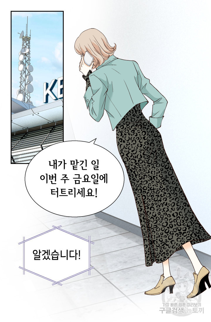 16587174960250koo7ycgw9d.jpeg