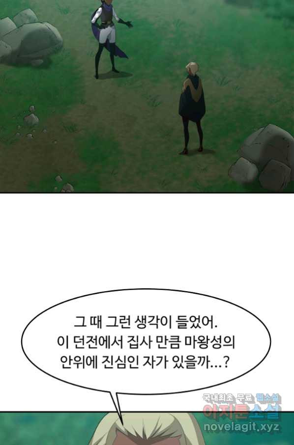 1658717107875n2s1hq5pyss.jpeg