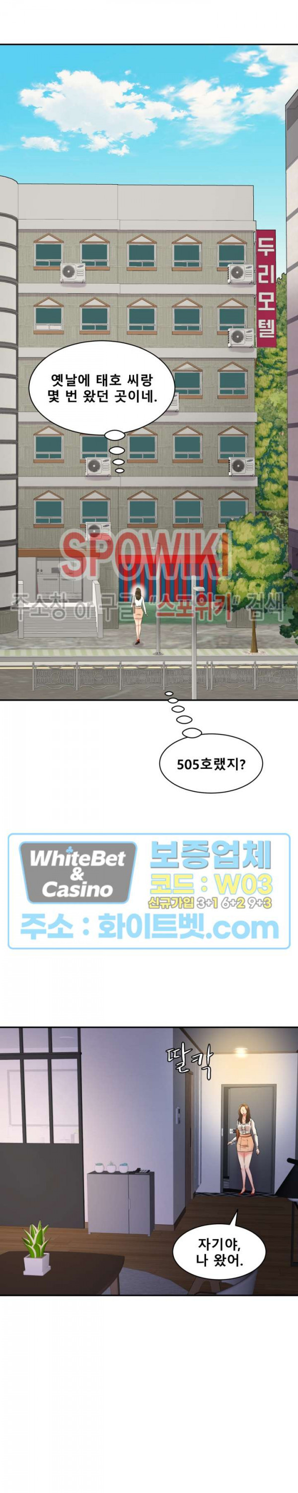 1658717769527c1ho2kg58ul.jpg