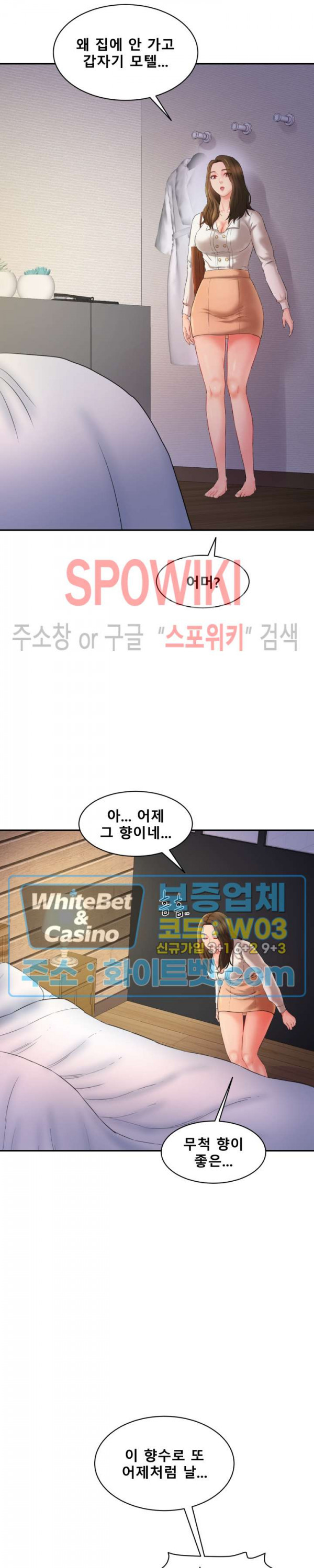 1658717769678s32gqpjufep.jpg