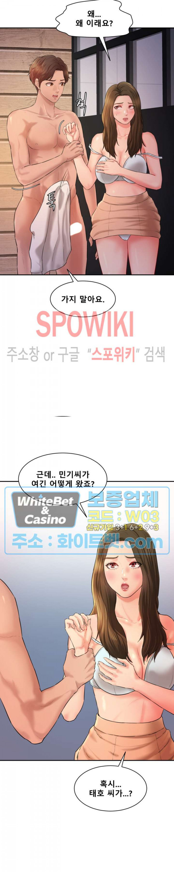 1658717772013xdaningd7ss.jpg