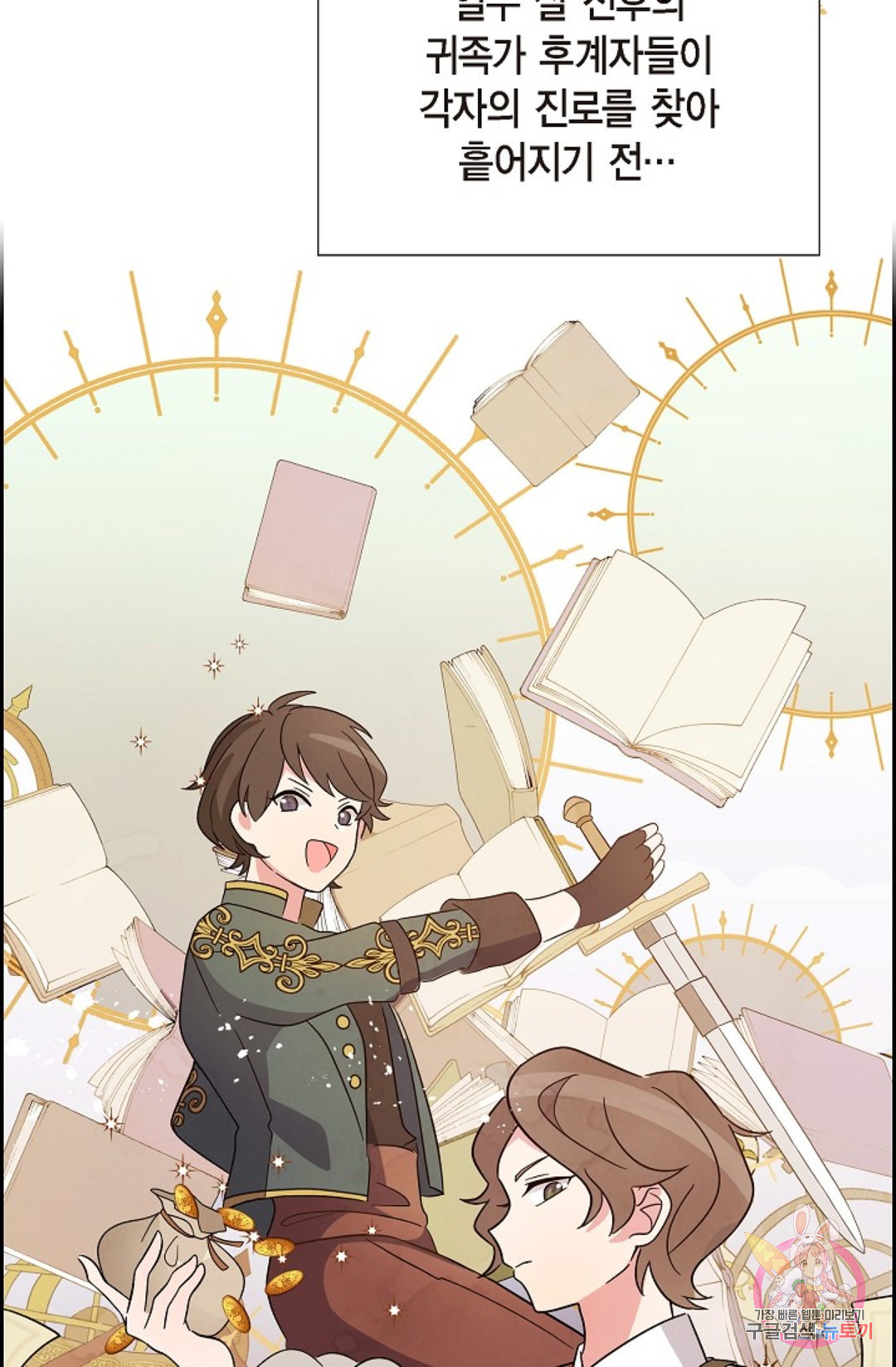 165871837942035jwtuu88gi.jpeg