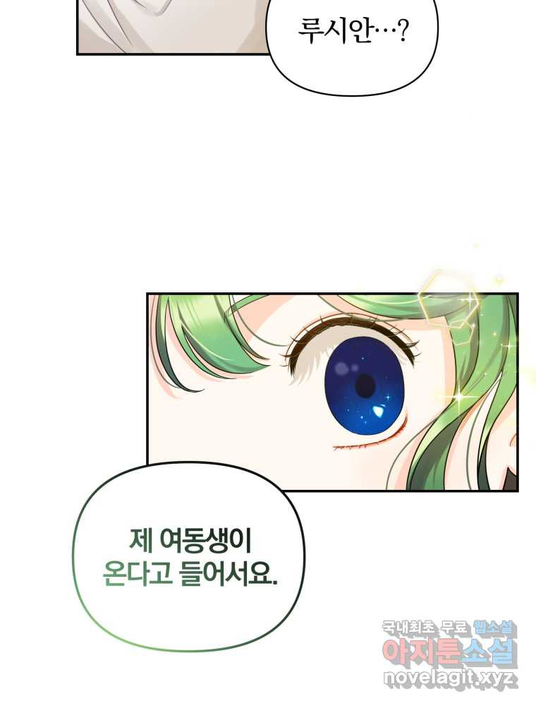 1658796655998ye6hki02t9b.jpeg