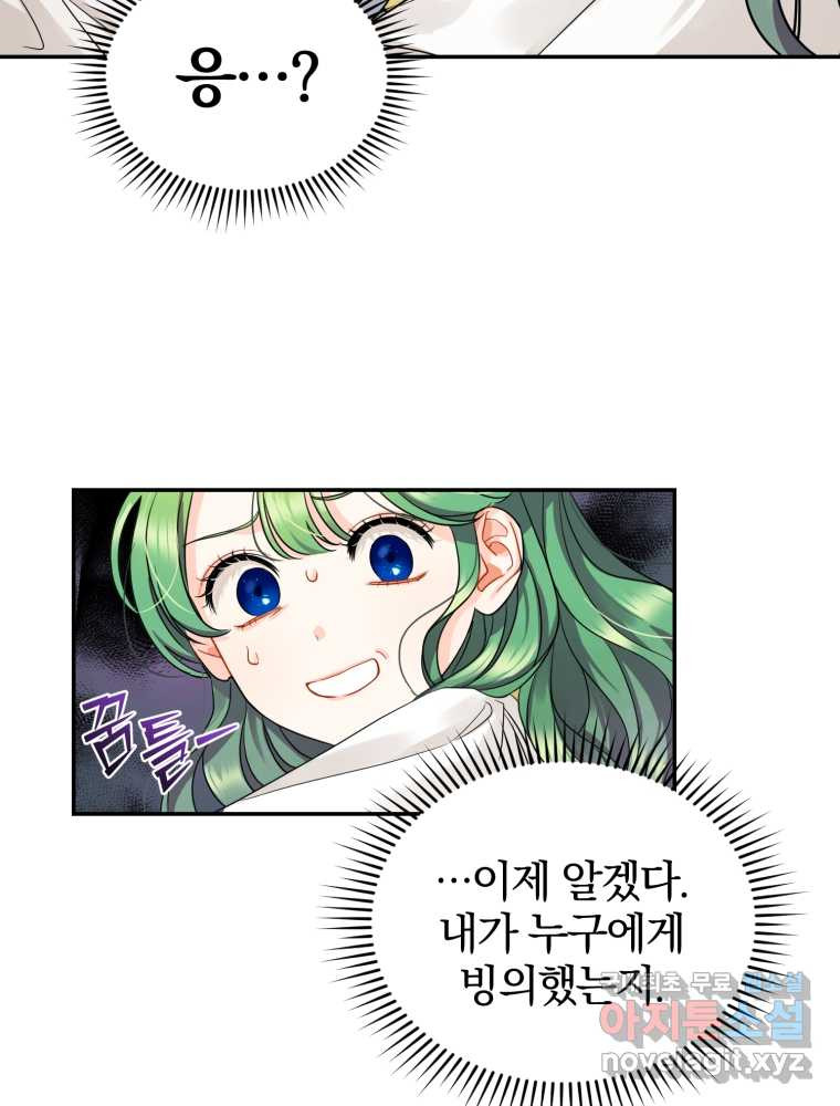 1658796665303egbgvvf6yia.jpeg