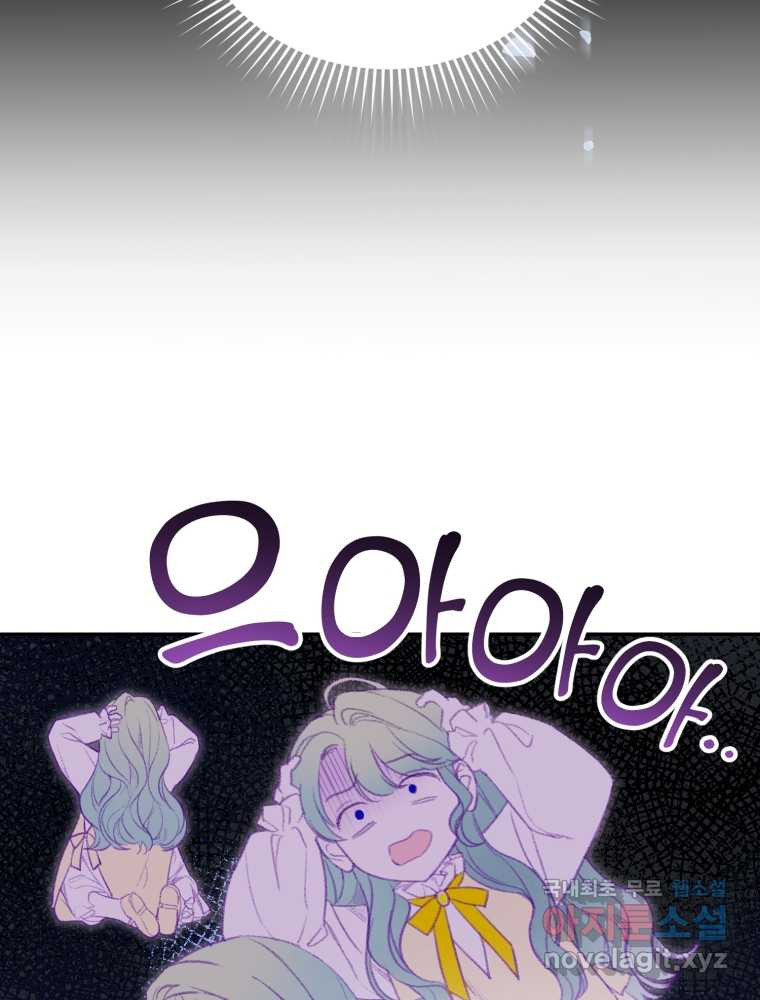 16587966665356a2pu8v3iad.jpeg