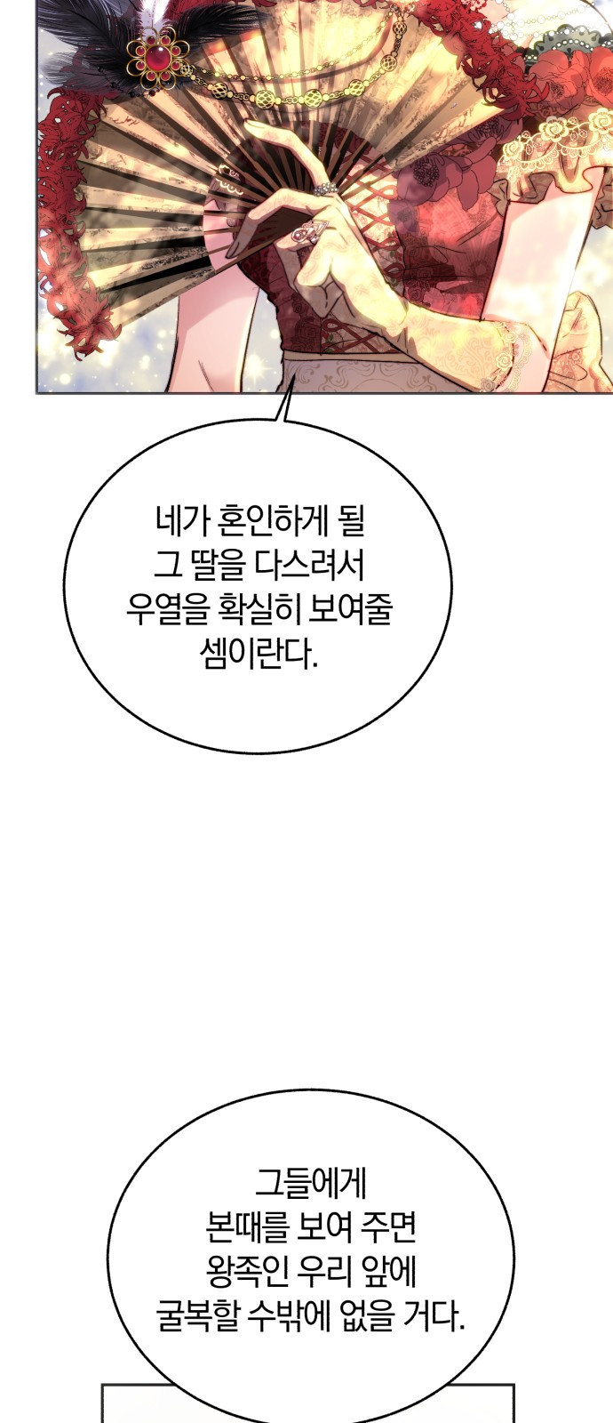 1658797450253k18rasnn4jp.jpeg