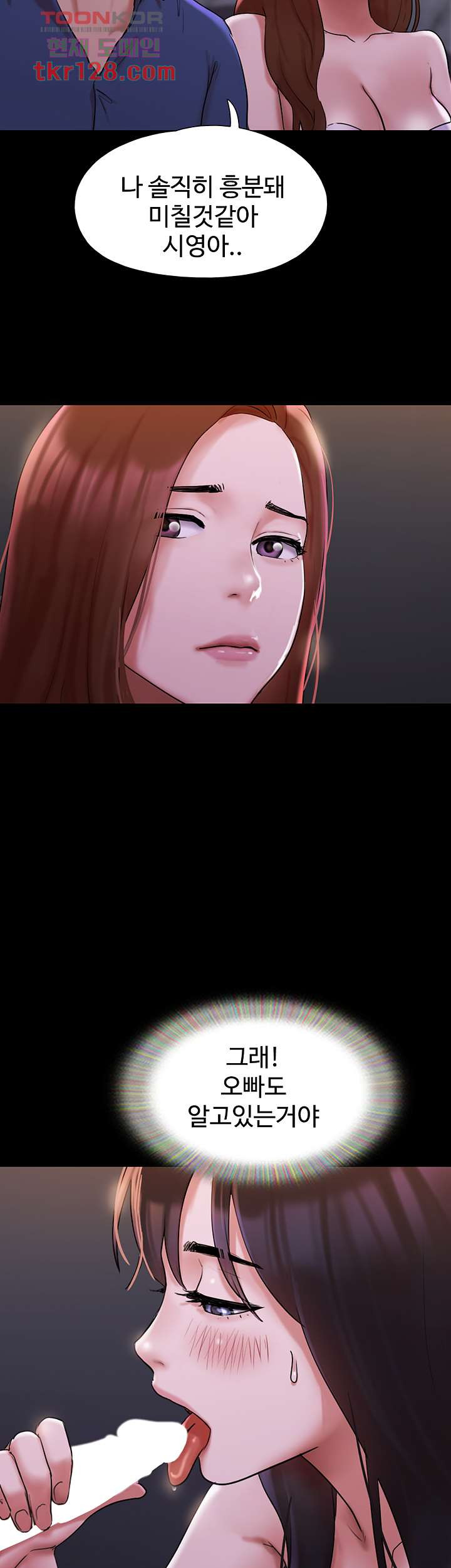 1658795664329j8vo9oqkwxl.jpeg