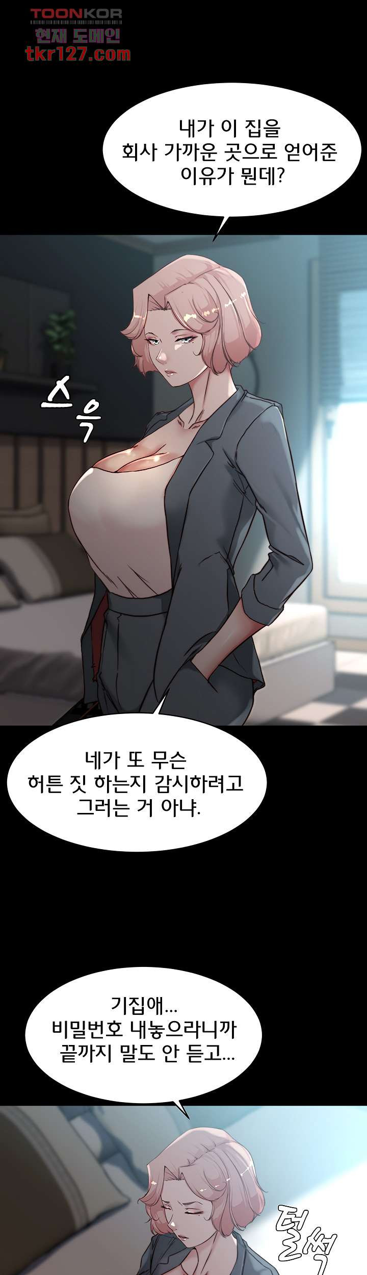 1658795715338kqxjkt62uei.jpeg