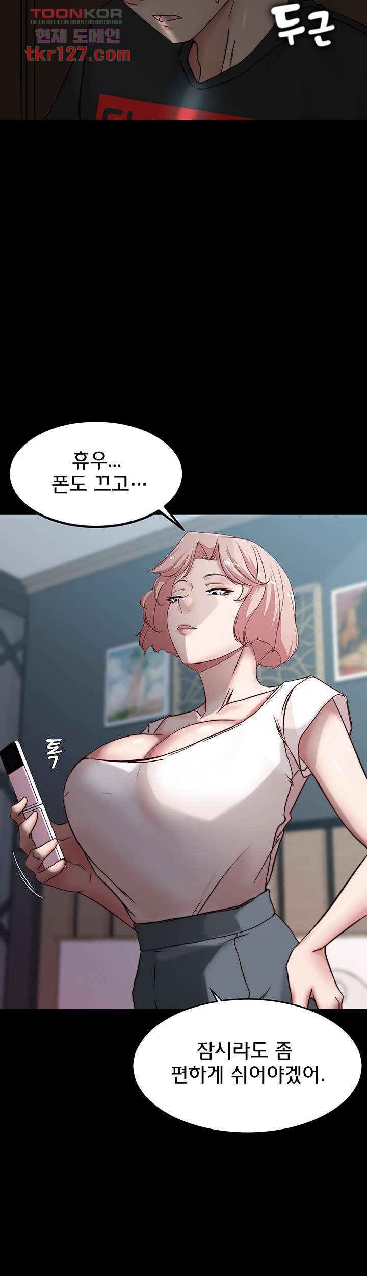 16587957203064fz7fl0x214.jpeg