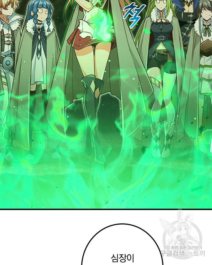1658796048693jor55c0elpf.jpeg