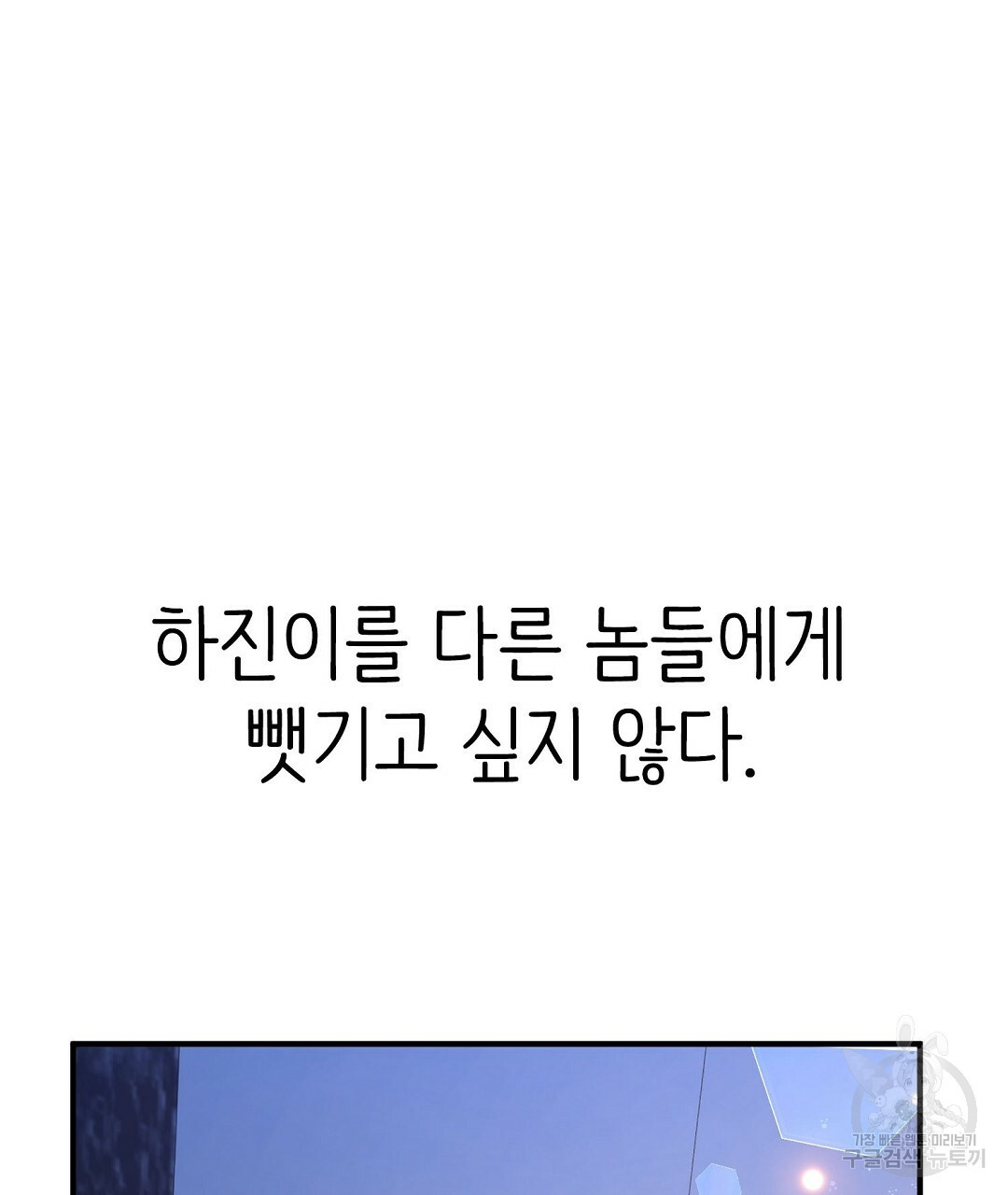 1658795664946oux1c3wcfo.jpeg
