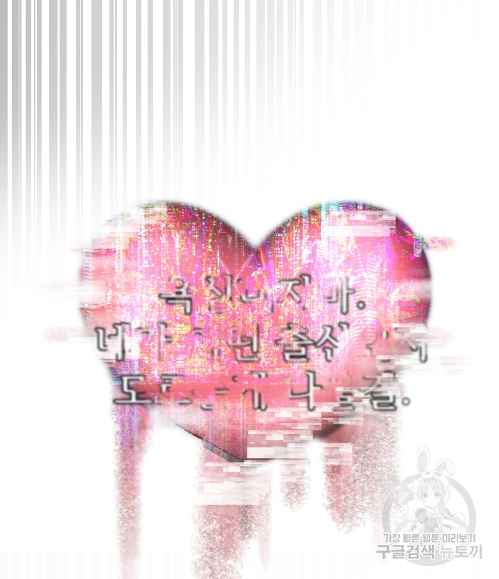 16587975308839qit3z7af94.jpeg