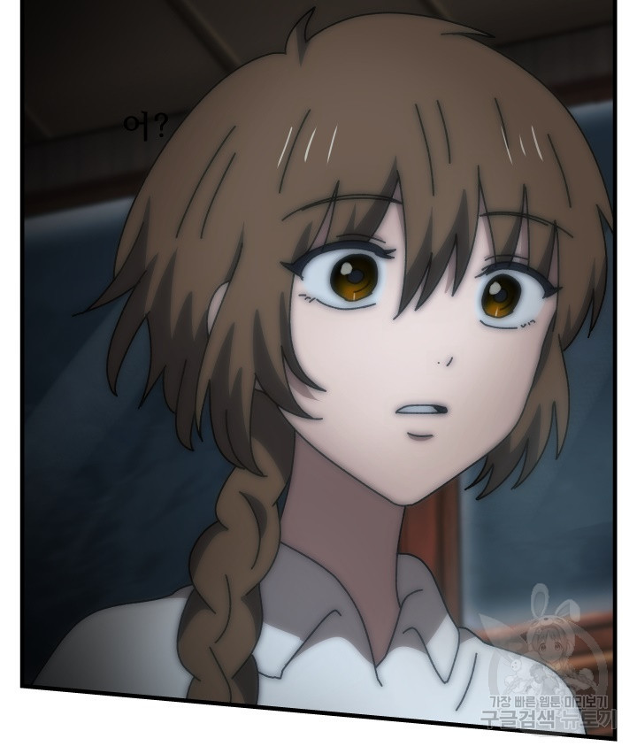 1658797557020rkut377q03c.jpeg