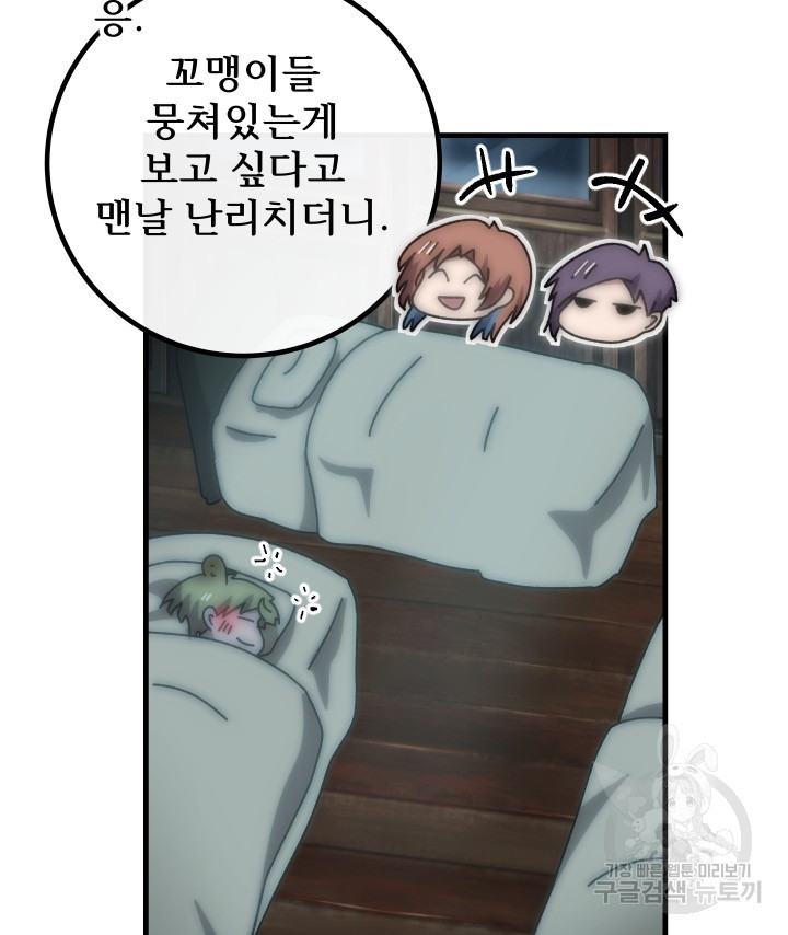 1658797574284mny5576x7g9.jpeg