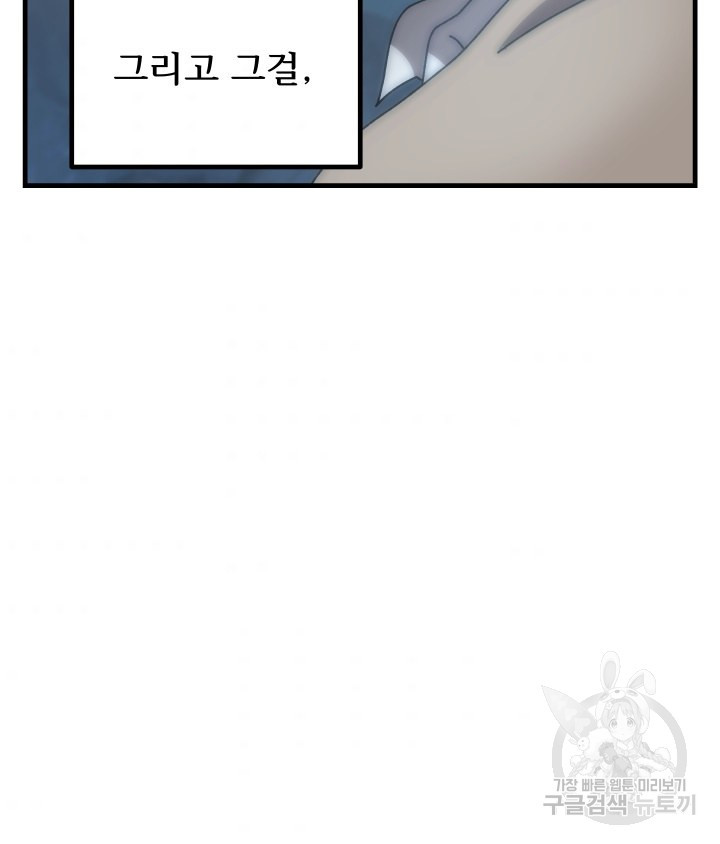 1658797589346kp2mpy57ewe.jpeg