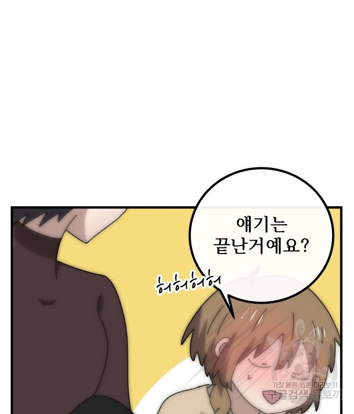 1658797609458ve1zryoo8gh.jpeg