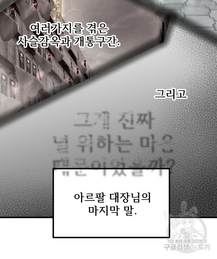 1658797613731smwmh2uf12h.jpeg