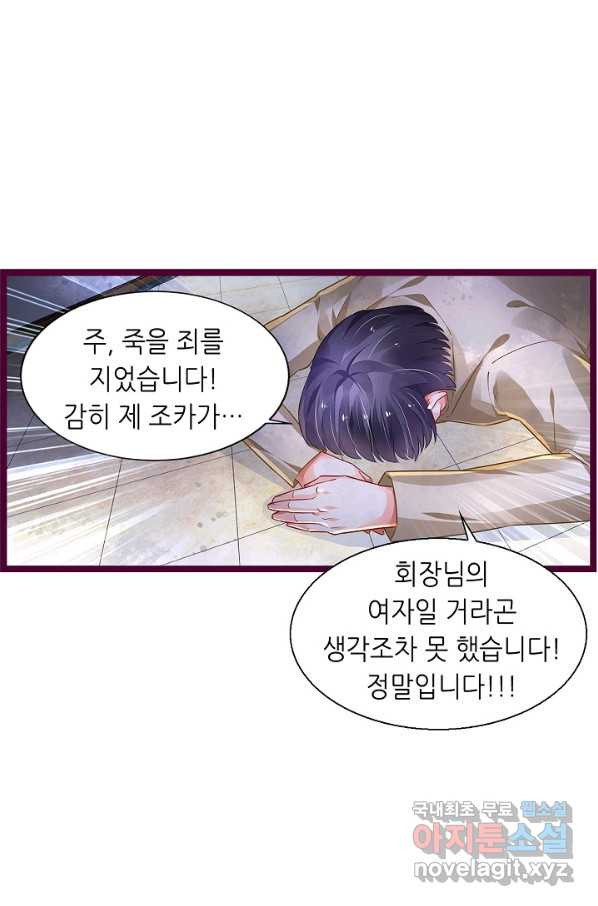 1658795888888zatwow0cnq.jpeg