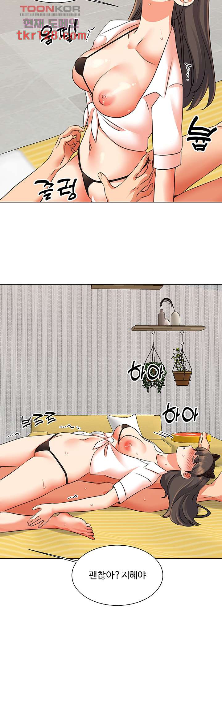 16587956479383eqsposomyq.jpeg