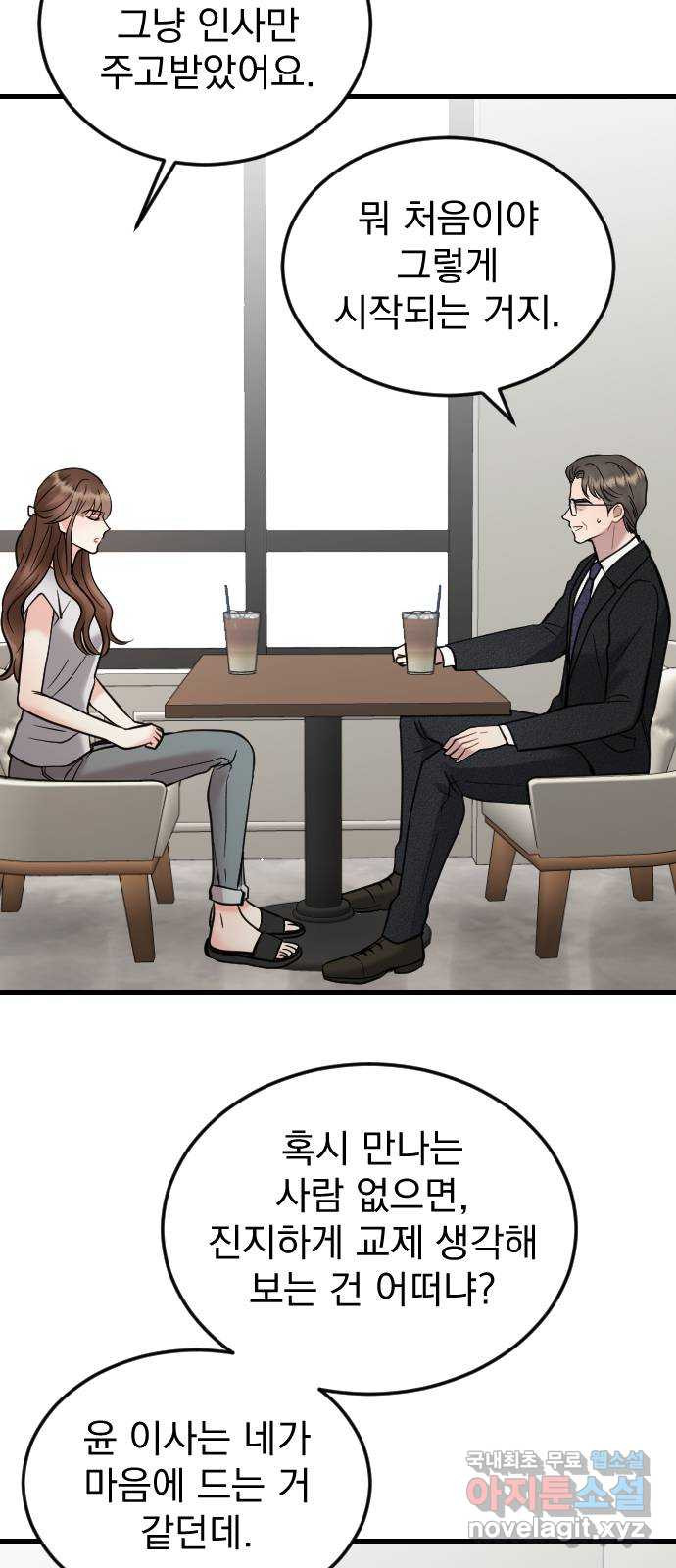 1658798081505k3o1ppmbnx.jpeg