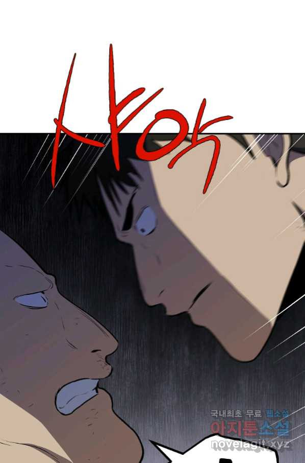 1658795810322mjkob8xzxmi.jpeg