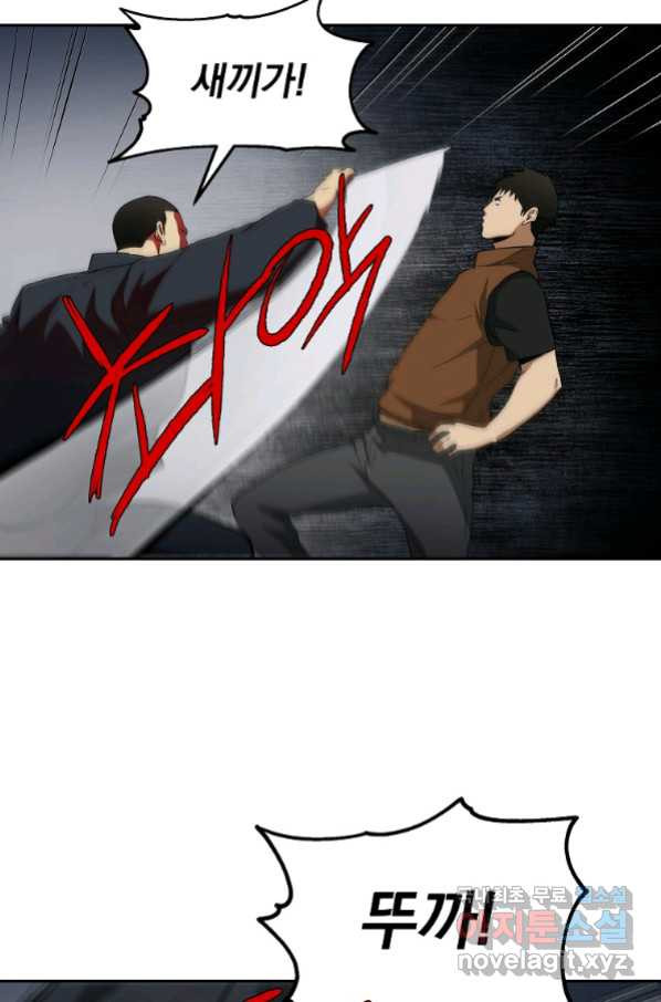 1658795810787l8ftkb720g.jpeg