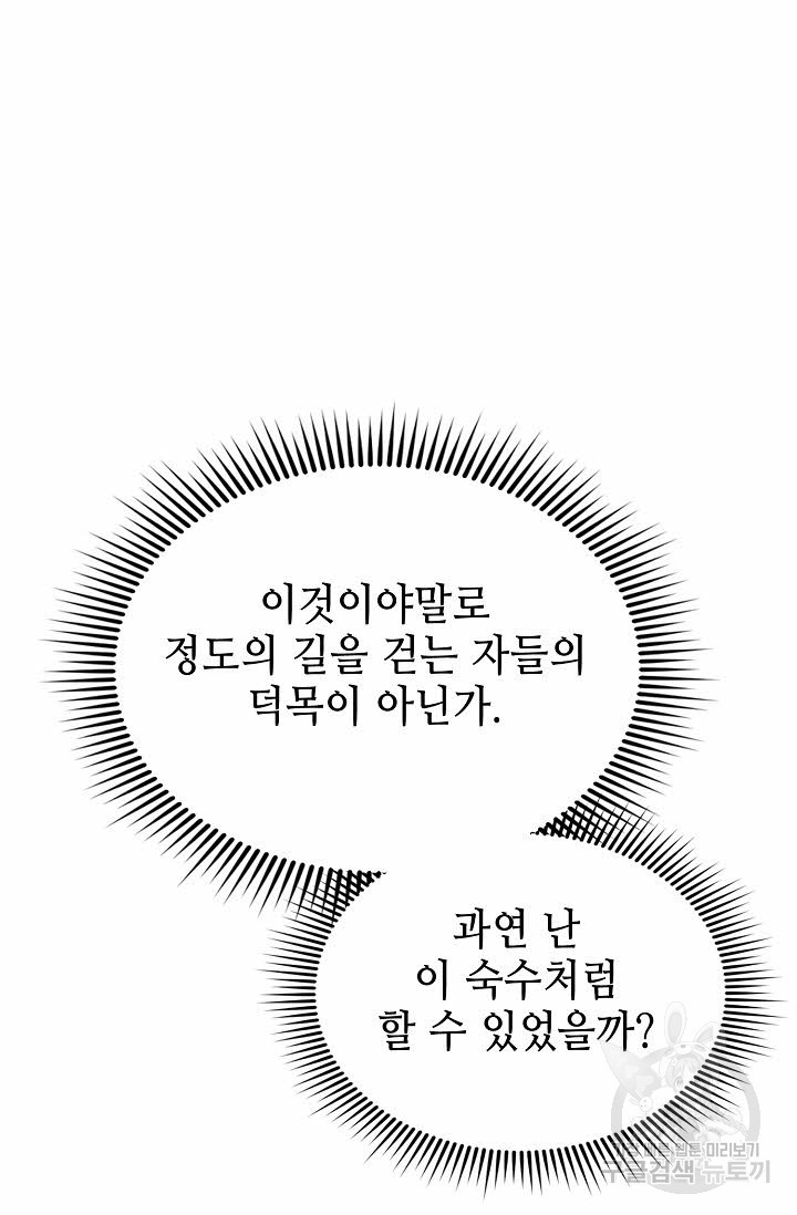 165879849521231wpw7qhku4.jpeg