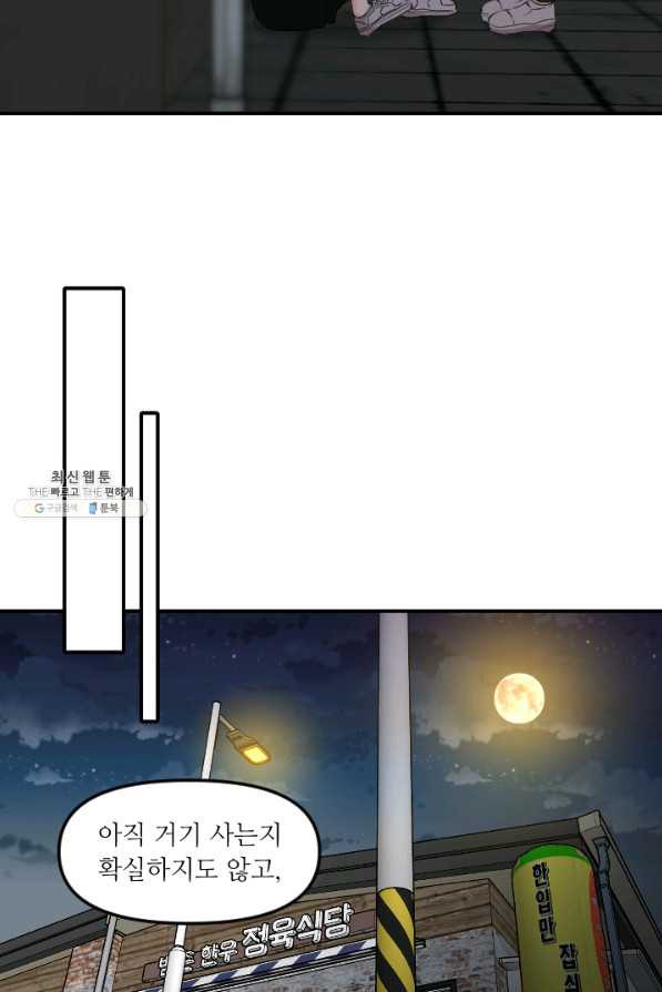 1658797389991j8edxw3r53o.jpeg