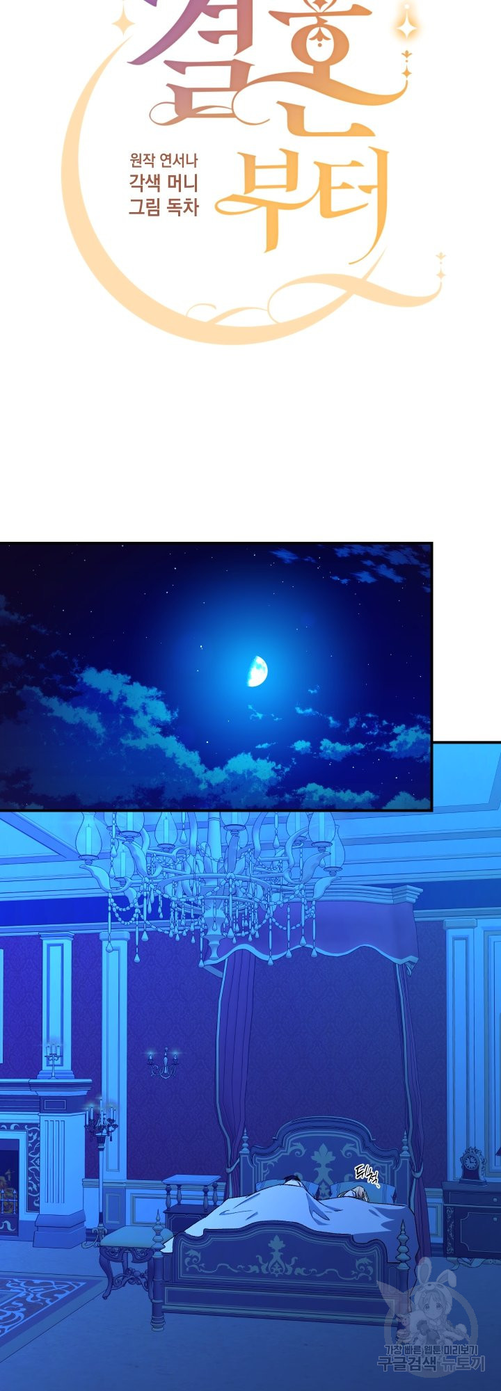 1658800171703notva13zkdf.jpeg