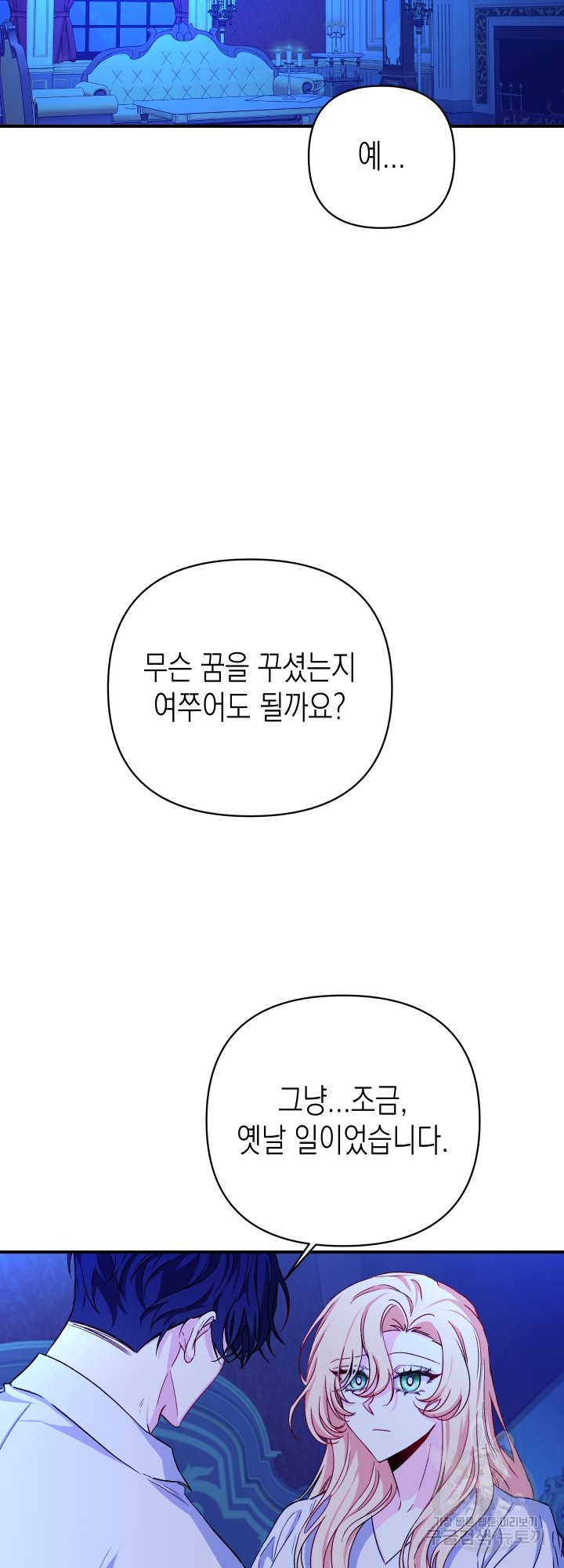 1658800172921v4hi3a60a3d.jpeg