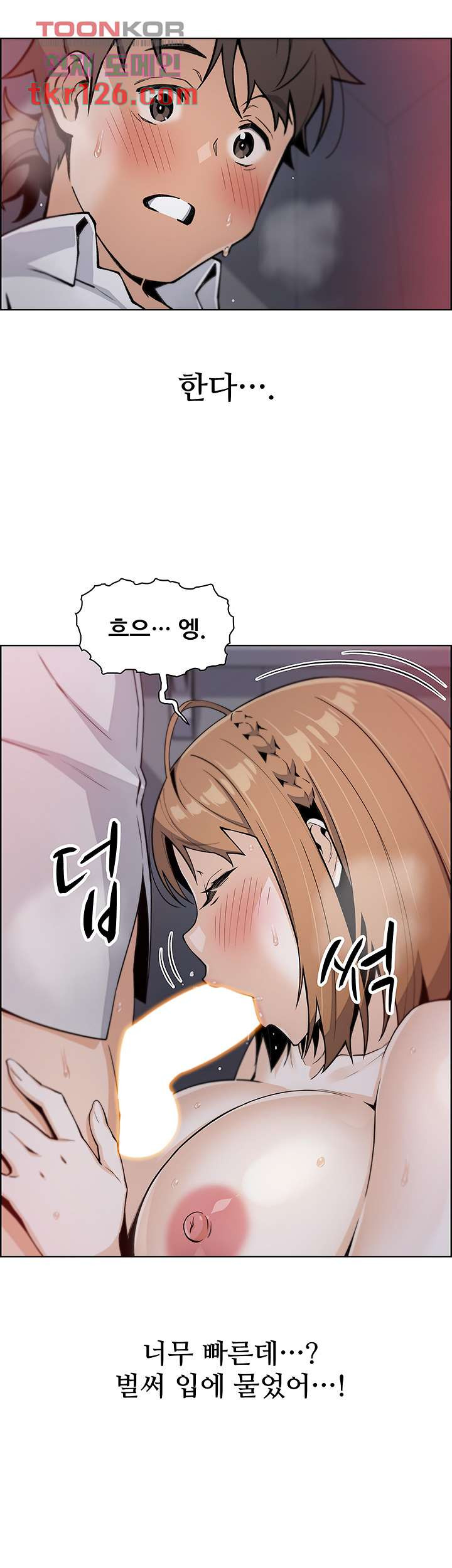 1658799969674dek88fdbkqj.jpeg